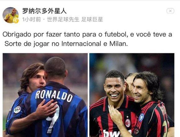 金身告破，塔帅治下阿森纳首次在欧冠小组／联赛阶段主场丢球