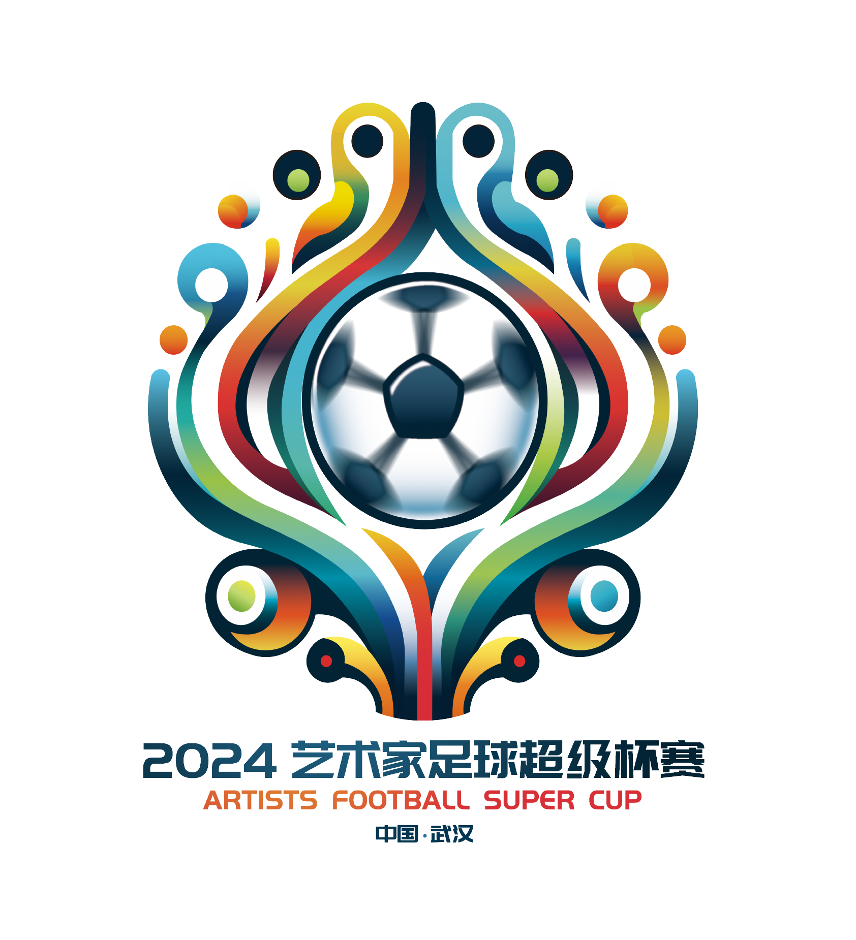 因拒绝以色列球迷来看欧联，维拉遭英国犹太人代表委员会指责