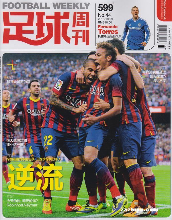 阿森纳将迎四场英超比赛，三主一客对阵狼队布莱顿维拉埃弗顿