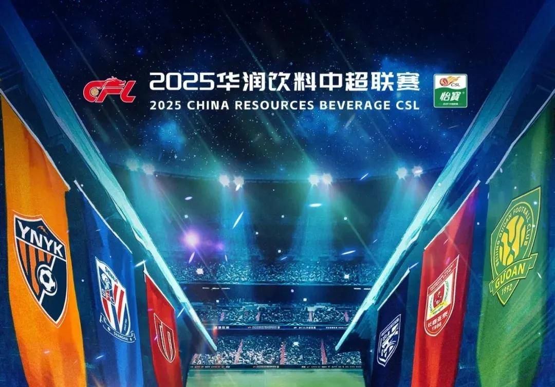 喜讯！谢晖将接受李毅重金邀请出任中超冠军队新帅，值得期待